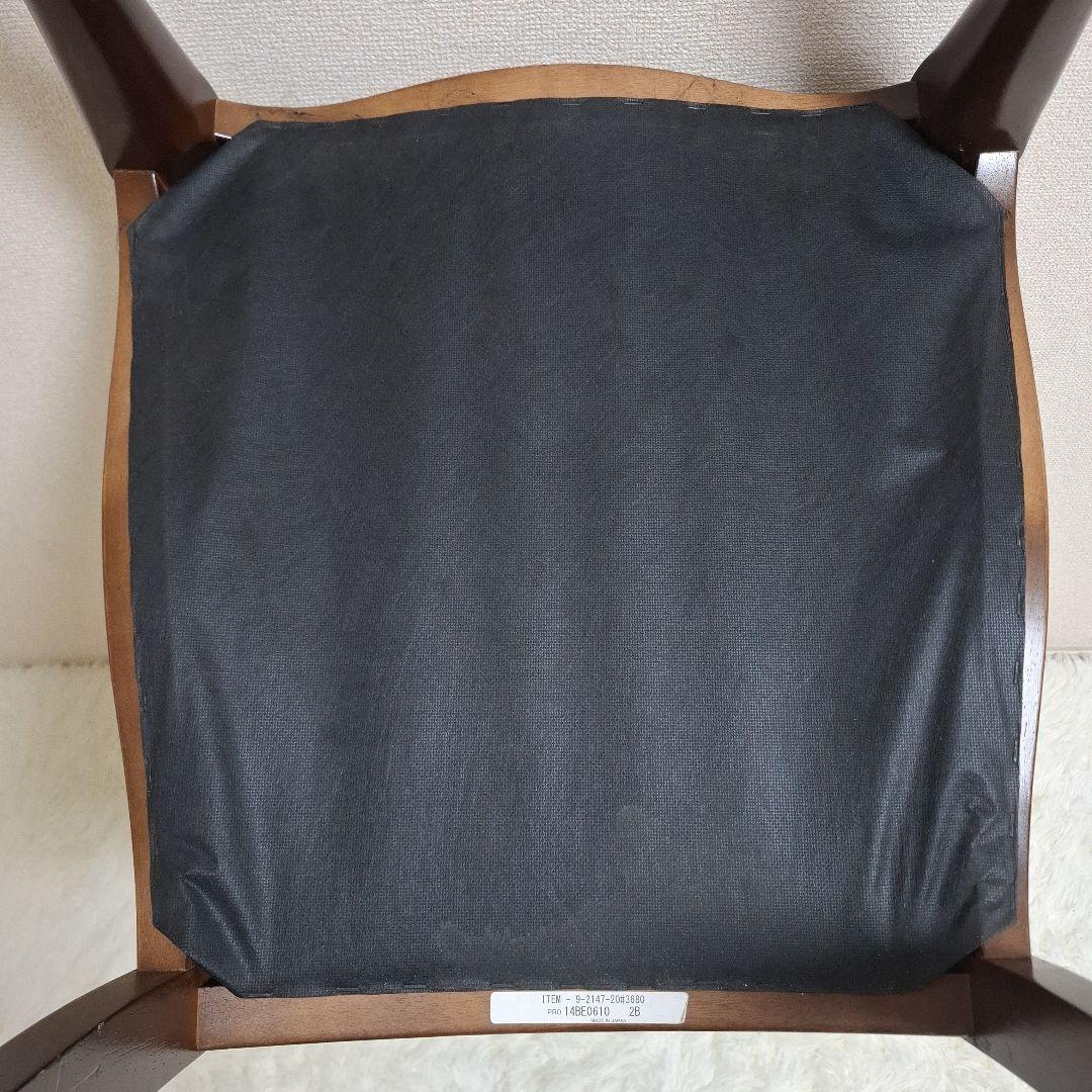 【美品】MARUNI マルニ木工 ベルサイユシリーズ チェア 猫脚