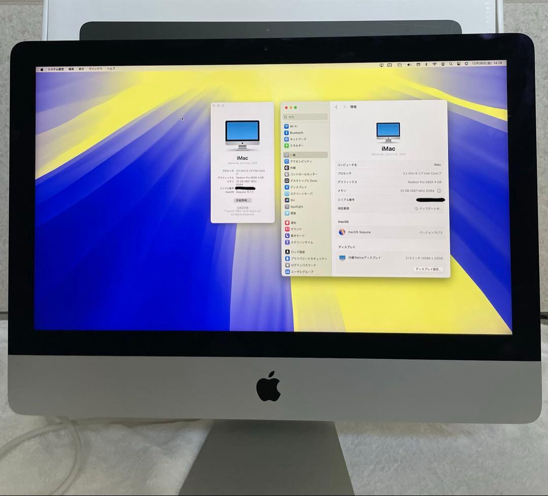 PKT　Apple iMac 21.5インチ 2019 32GB