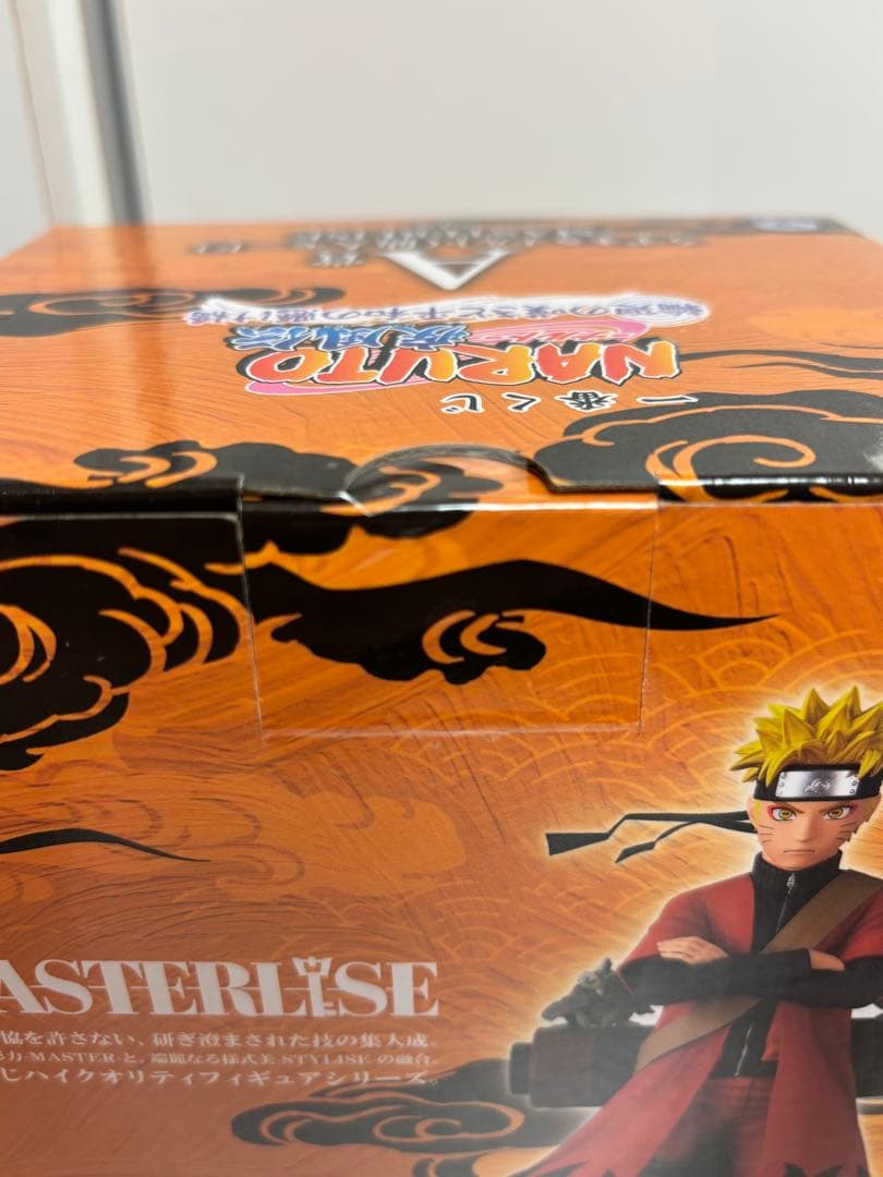 一番くじ NARUTO-ナルト- 疾風伝 輪廻の嘆きと平和の懸け橋 A賞 ナルト