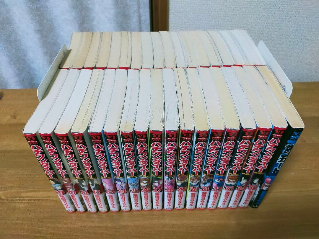 【全巻初版】ハチワンダイバー 1巻〜35巻 全巻セット 完結 柴田ヨクサル 著