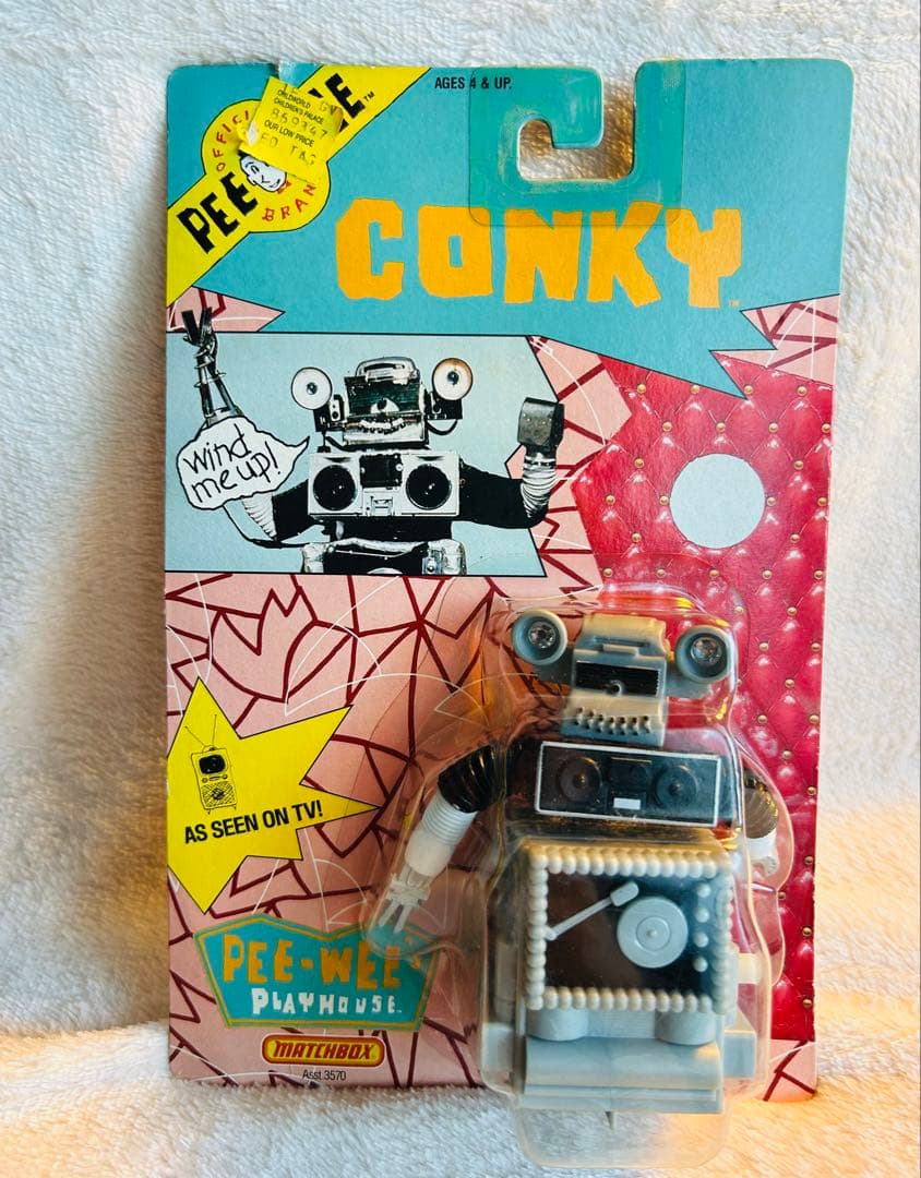 PEE WEE ピーウィーのプレイハウス コンキー マジック スクリーン プテリ