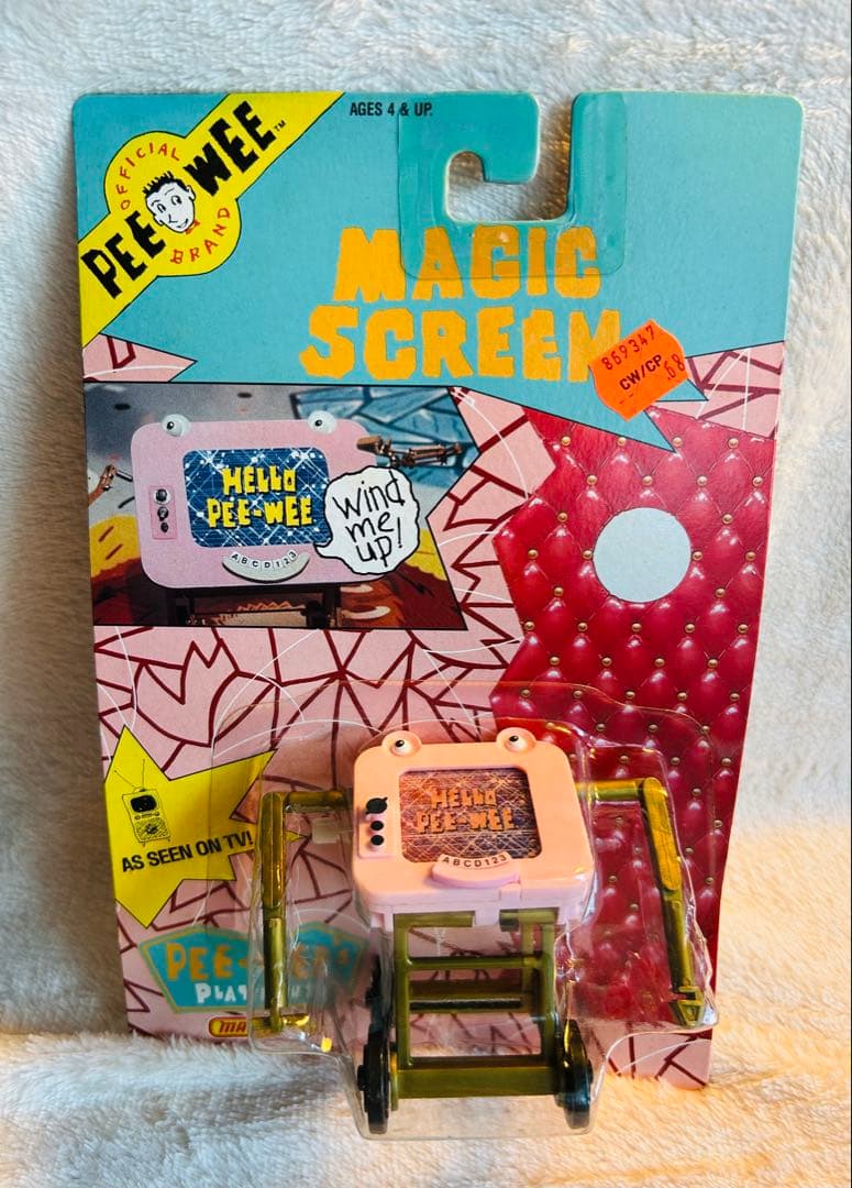 PEE WEE ピーウィーのプレイハウス コンキー マジック スクリーン プテリ