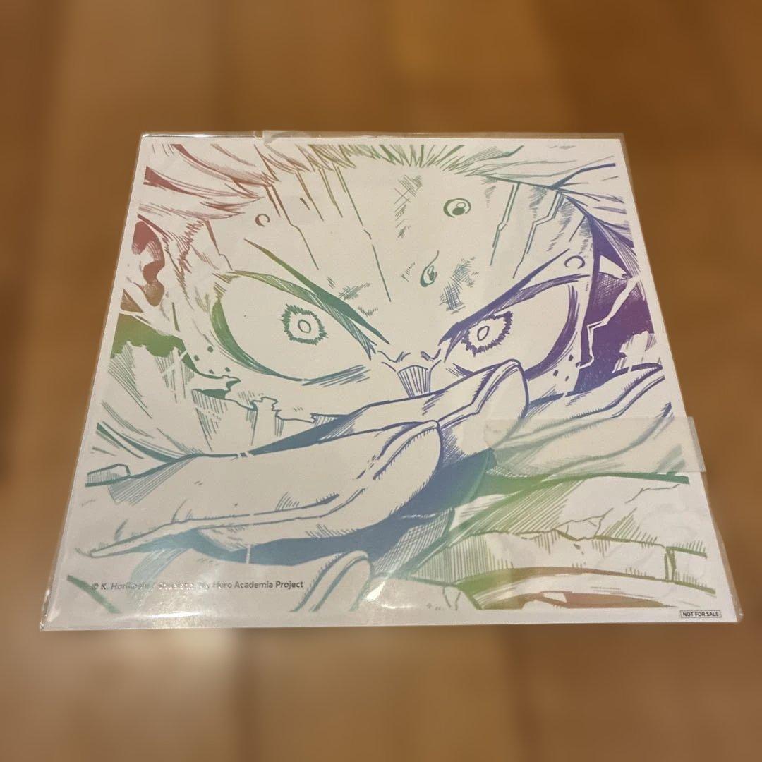 BUMP Sphery Rendezvous トイズ限定版＋I CD【未使用】