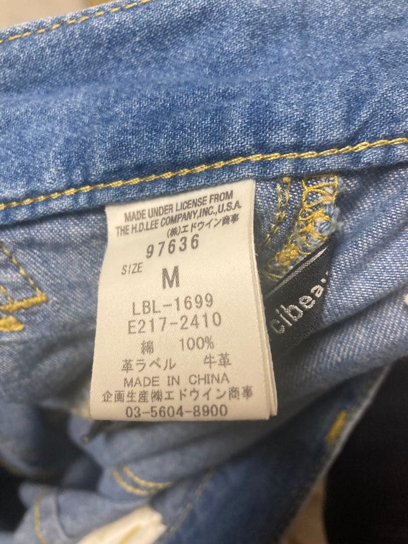 LEE×mercibeaucoupメルシーボーク変形サルエルデニム