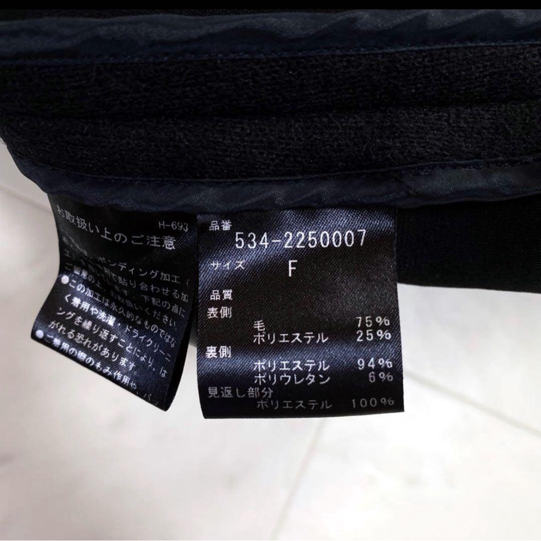 ルフィル　アウター