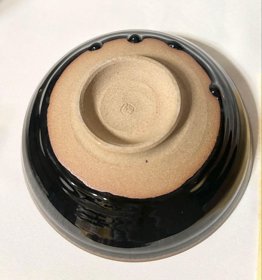 加藤仁 天目 鉢 陶芸 共箱 共布