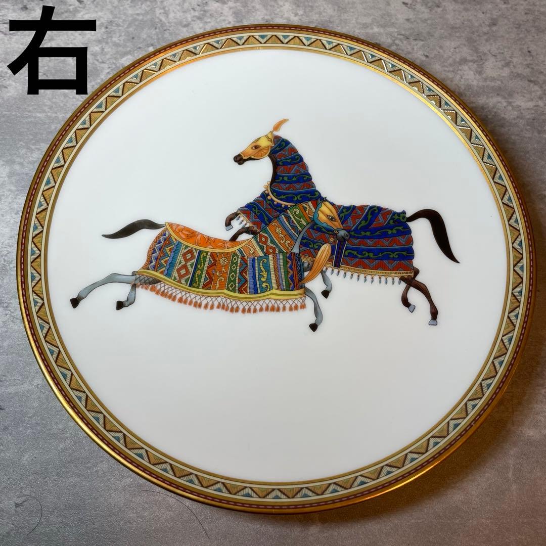 【極美品】エルメス HERMES 皿 陶器 シュヴァルドリアン 馬柄プレート2枚