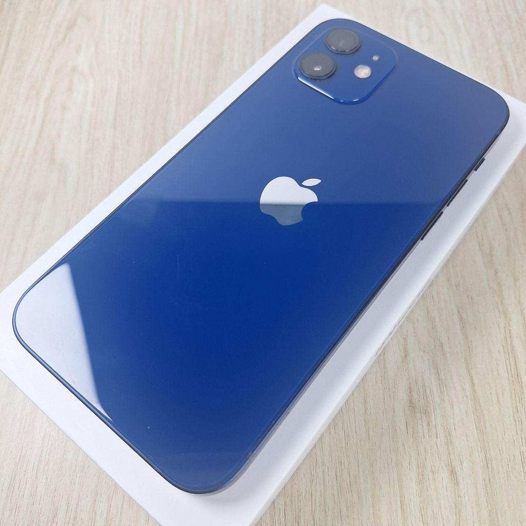 iPhone 12 256GB ブルー バッテリー新品100% SIMフリー