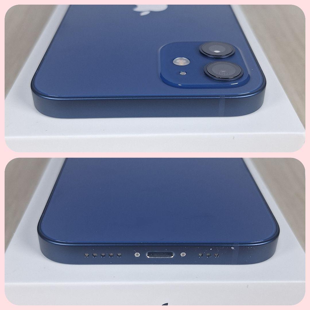 iPhone 12 256GB ブルー バッテリー新品100% SIMフリー