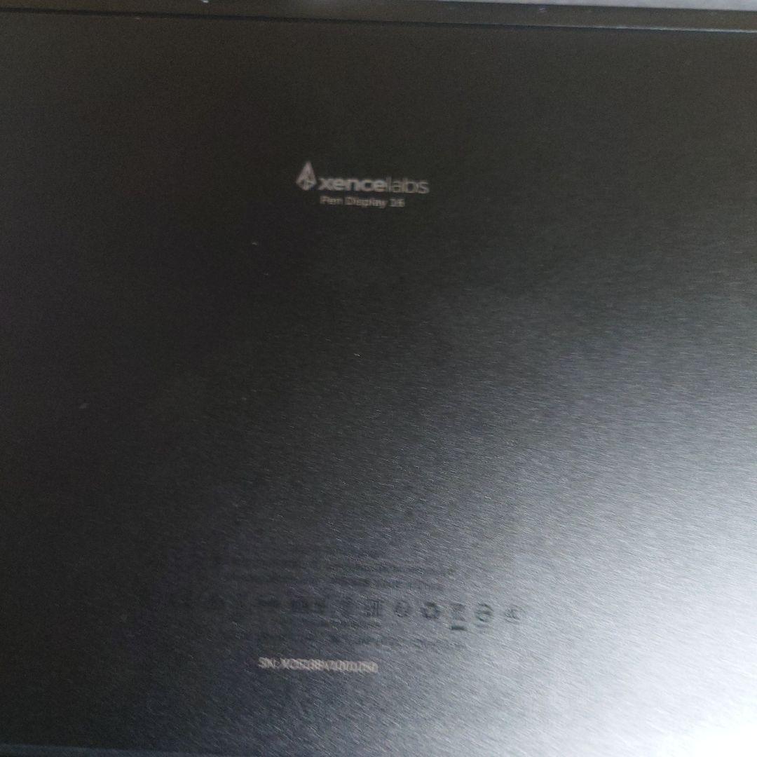 センスラボ　Xencelabs ペンディスプレイ16　エッセンシャル＆ハブ