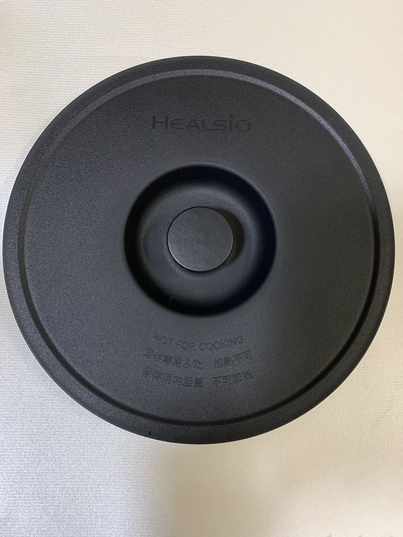 SHARP KN-HW24E-W 箱無し、説明書あり