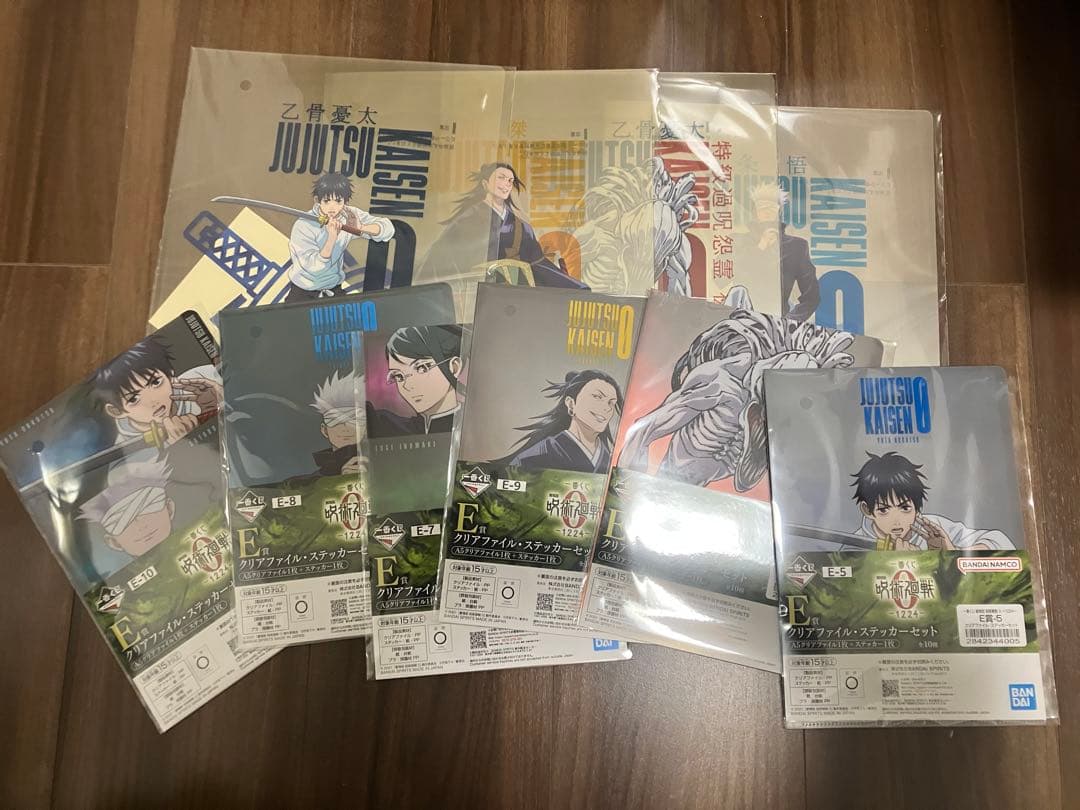 一番くじ呪術廻戦０ 1224A賞～G賞＋ラストワン賞　コンプリート