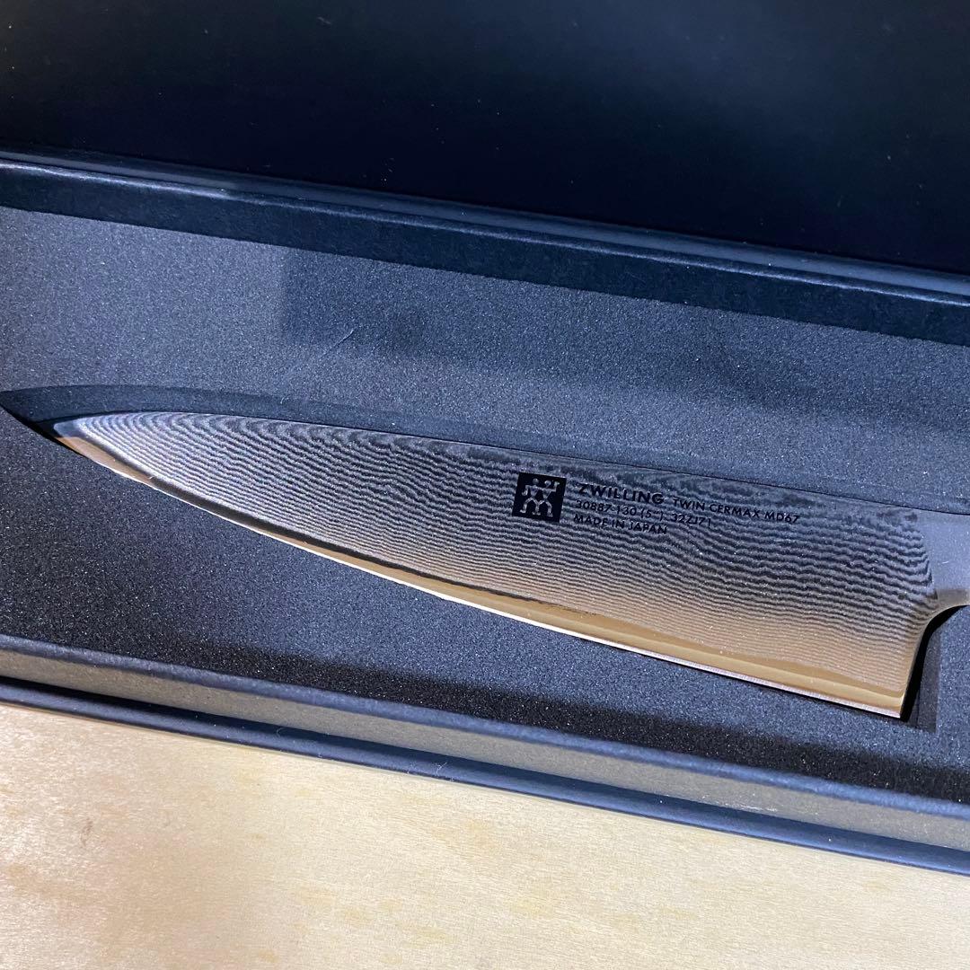 ZWILLING ツヴィリング ツインセルマックス MD67 13cm