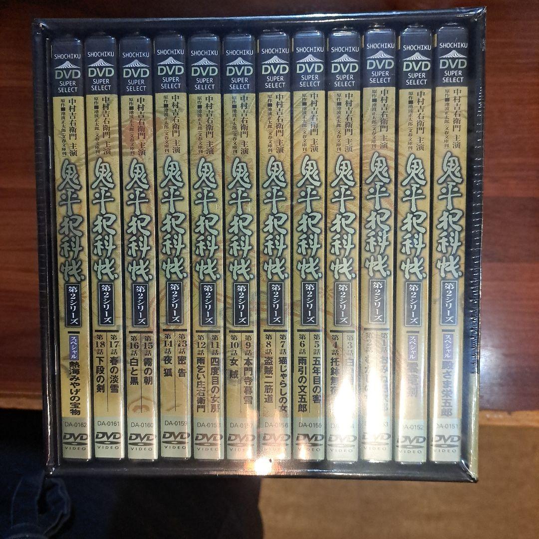 鬼平犯科帳 DVD BOX 全12枚