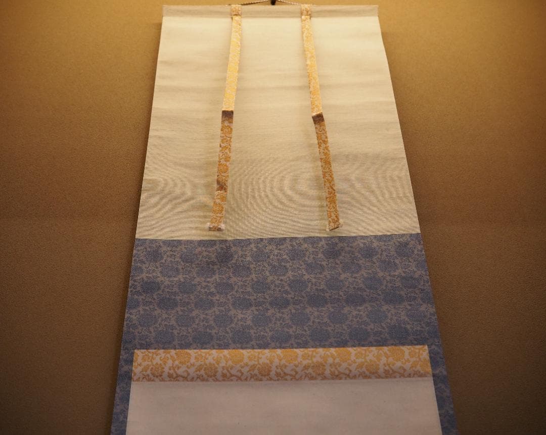 裏千家15世鵬雲斎大宗匠自筆画賛色紙『雲無心』掛軸