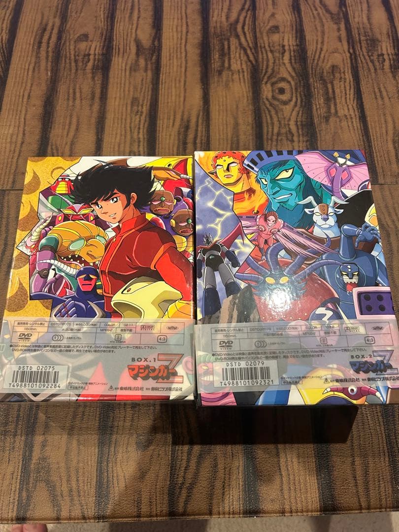 マジンガーZ DVD BOX 1 & 2 初回生産限定