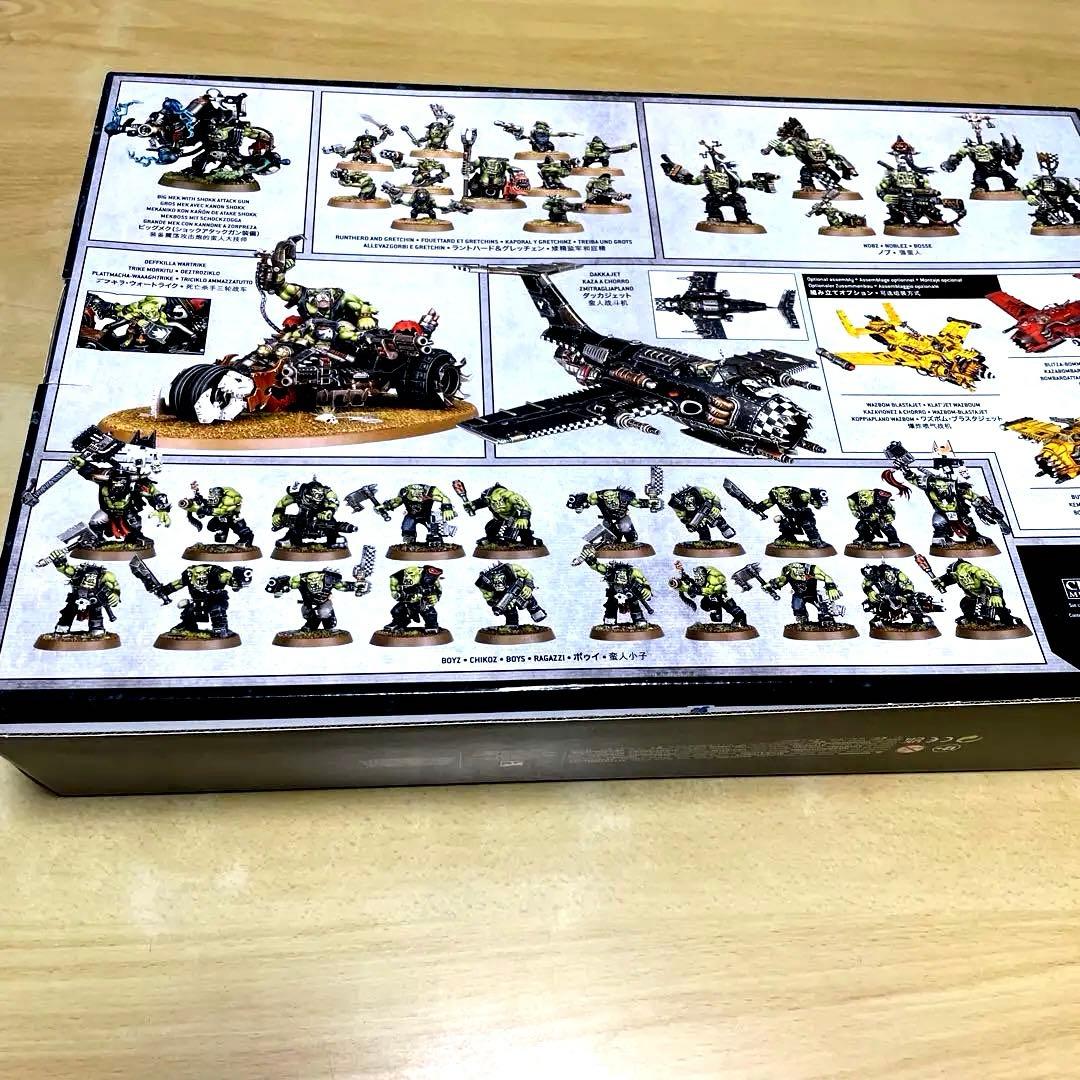 Warhammer 40,000 Killdakka Warband 40体