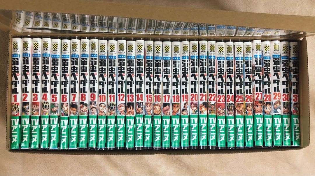 弱虫ペダル、放課後ペダル、スペアバイク、原画集、収納BOX セット