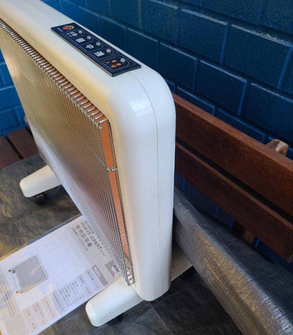 7④ 日本遠赤外線 サンルミエ N700L-GR エクセラ7 パネルヒーター