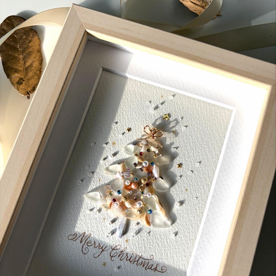 海のクリスマスツリー〜ホワイト〜 シーグラス／貝殻／xmas