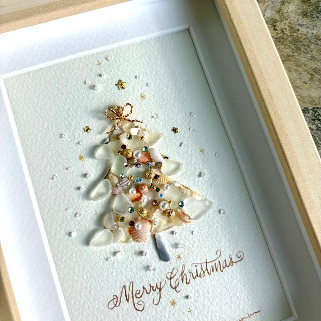 海のクリスマスツリー〜ホワイト〜 シーグラス／貝殻／xmas