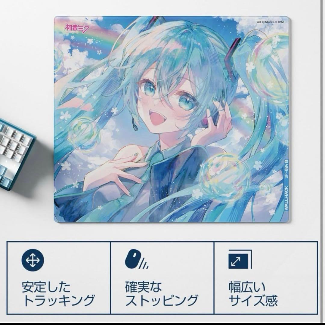 新品未開封 初音ミクガラスマウスパッド wallhack SP-004