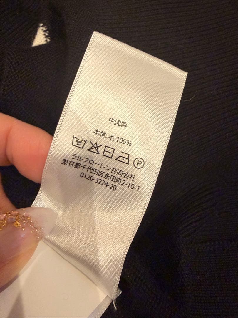 【未使用】ポロラルフローレン雑誌掲載ウール100%ドット柄ショートカーディガン