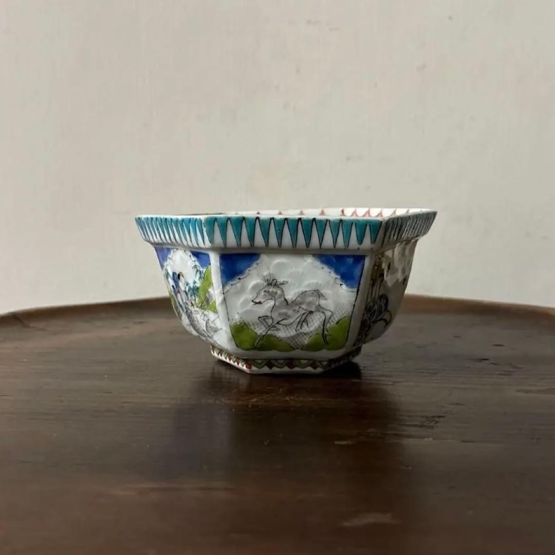 古伊万里　色絵鉢　1点　清朝　唐物　江戸時代　アンティーク　白磁　酒器　検:李朝