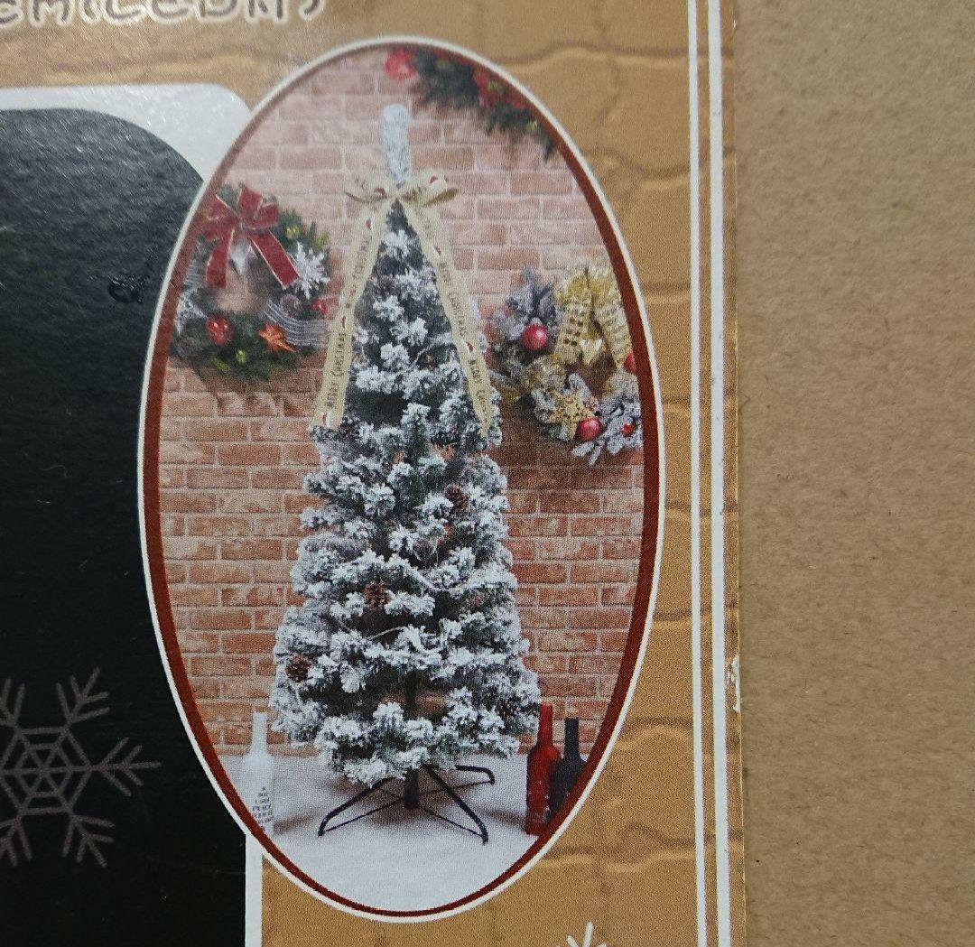 クリスマスツリー [クリスマスフォールディングスノーツリー] 150cmおまけ付