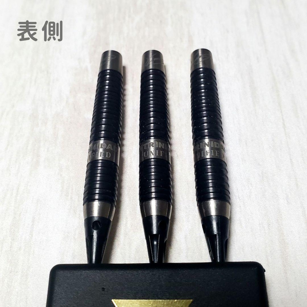 バレル【トリニダード】レイジーゼロ 松吉輝宗モデル 2BA