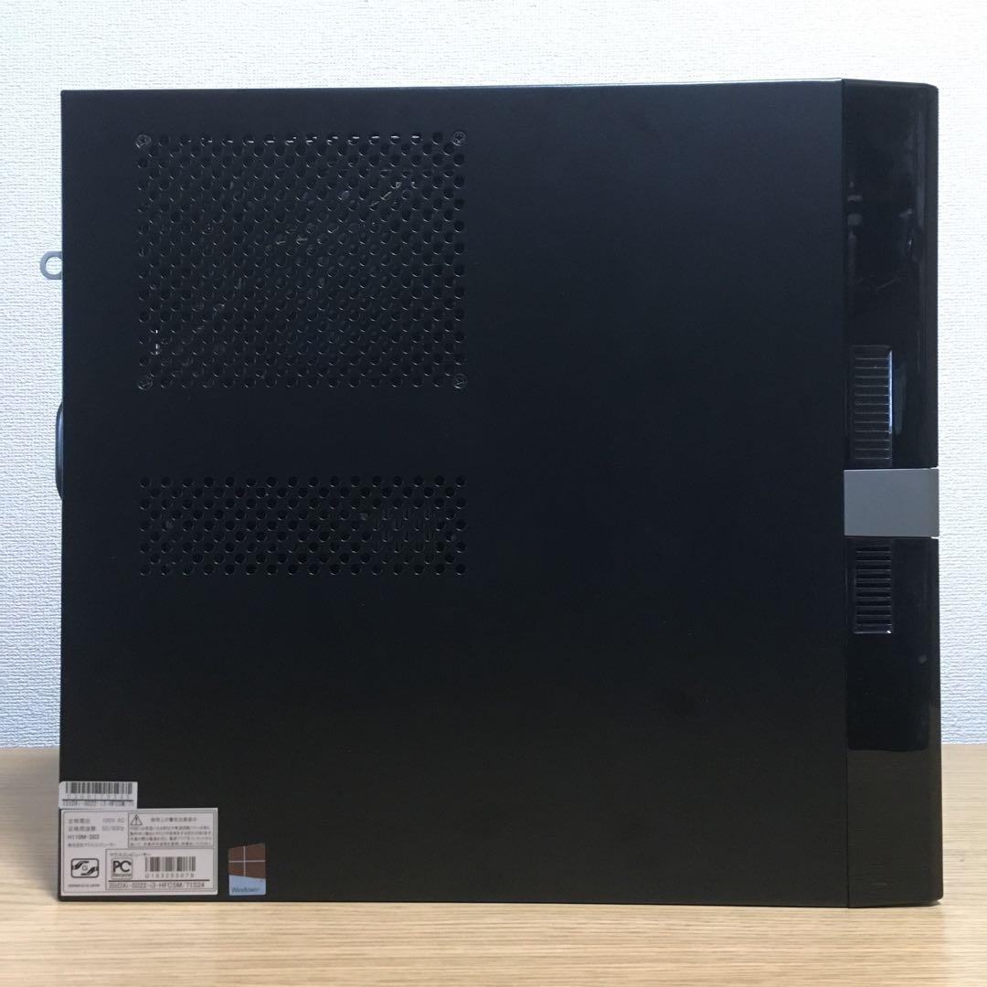 iiyama Win11 デスクトップ SSD＆HDD 23.8'モニターセット