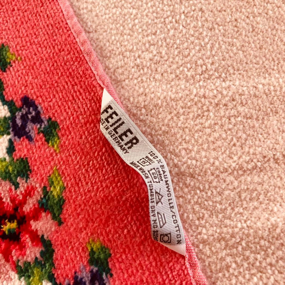 【未使用】フェイラー　マルチカバー　バスタオル