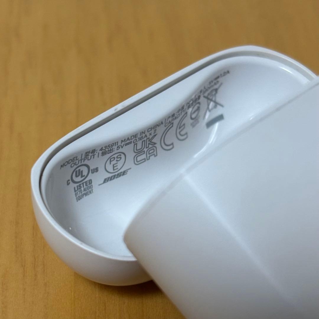 【破格】Bose QuietComfort Earbuds Ⅱ ホワイト