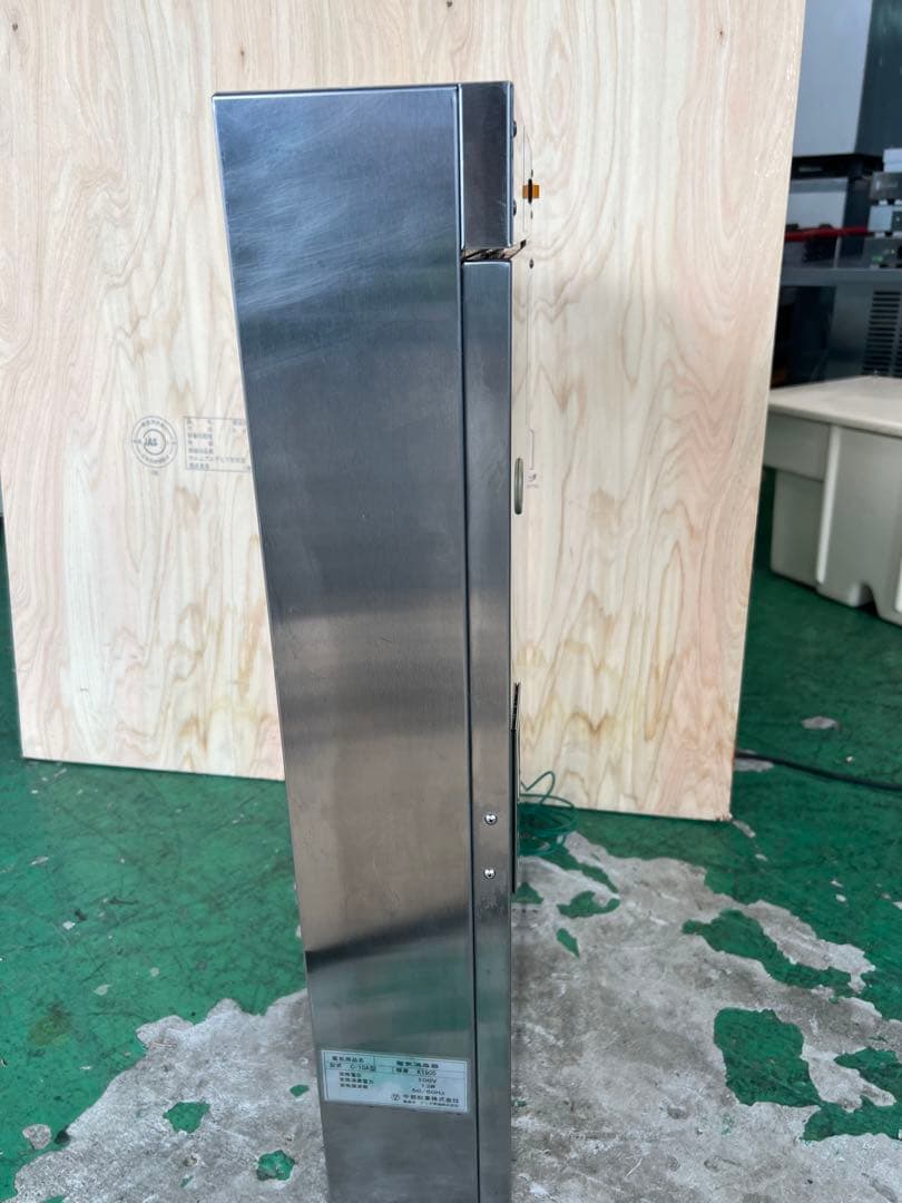 業務用包丁電気消毒器 壁掛けタイプ