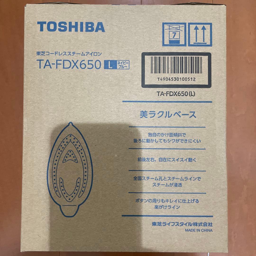 ✨新品✨TOSHIBA コードレススチームアイロン 美(ミ)ラクルLa・Coo