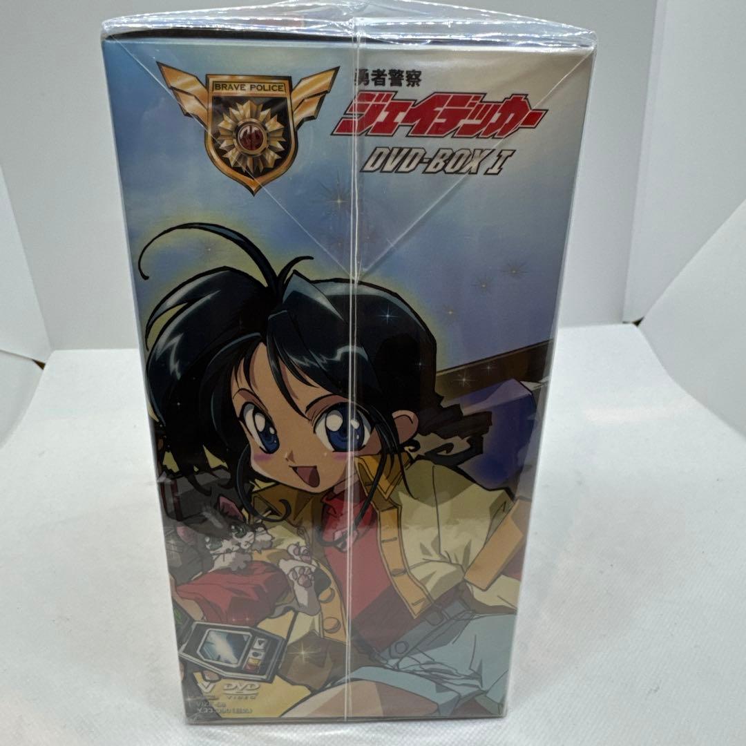 新品未開封　勇者警察ジェイデッカー DVD-BOX Ⅰ〈初回限定生産・5枚組〉