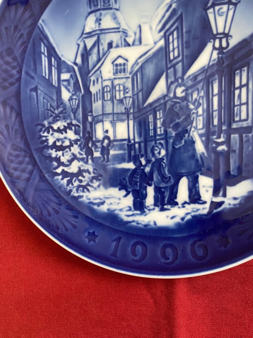   1996年製皿　希少日