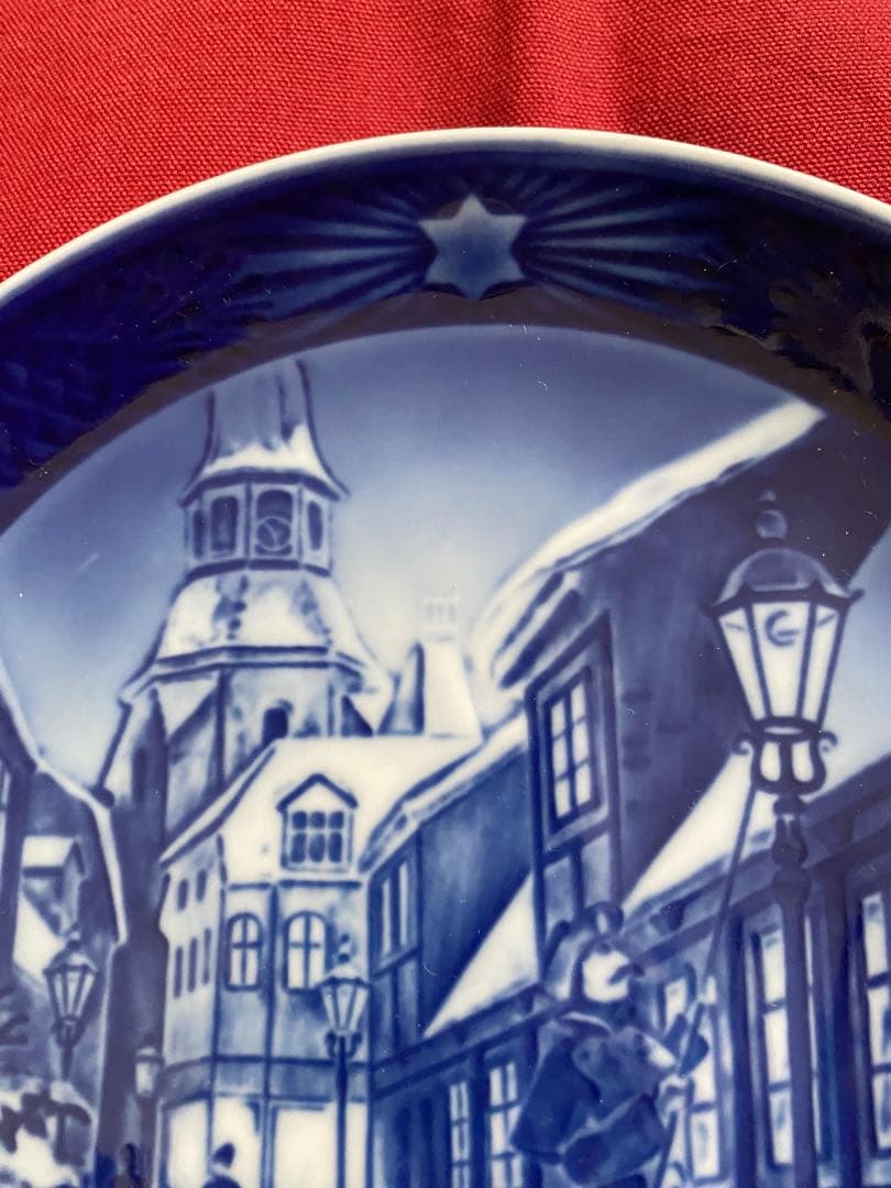   1996年製皿　希少日