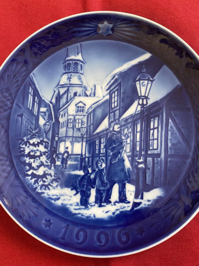   1996年製皿　希少日