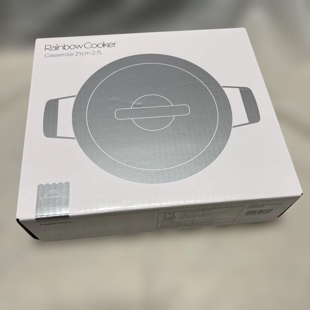 未使用　タッパーウェア　レインボークッカー　プレミアム　21cm 浅なべ