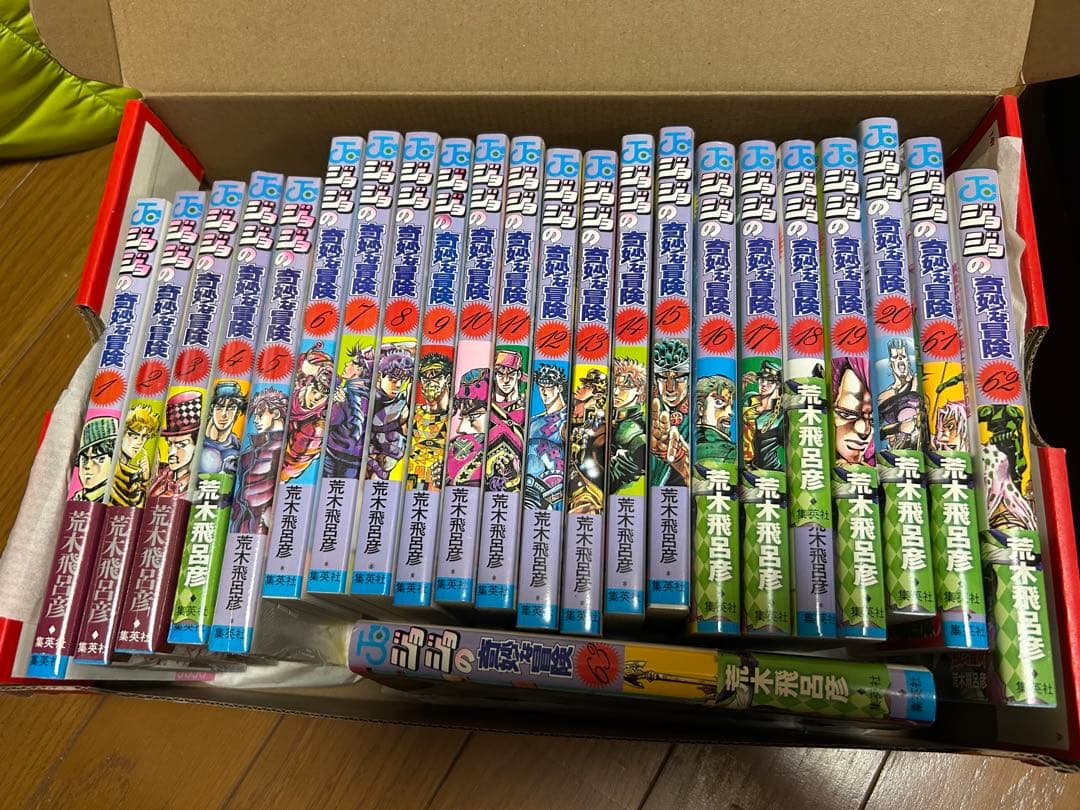 【パカウワン61】ジョジョの奇妙な冒険　全シリーズ　全巻セット