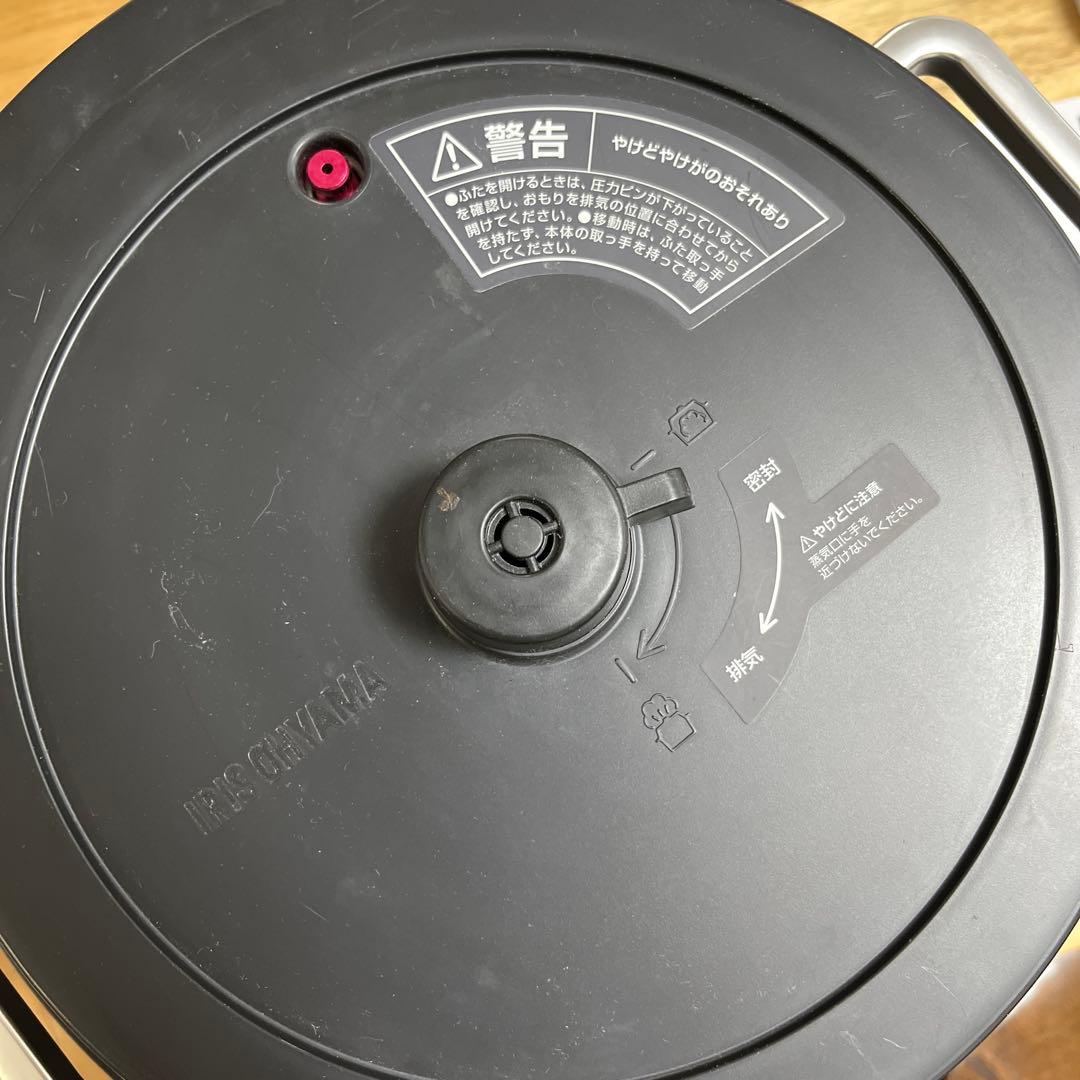 アイリスオーヤマ(IRIS OHYAMA) 電気圧力鍋 圧力鍋 4L 3~4人用