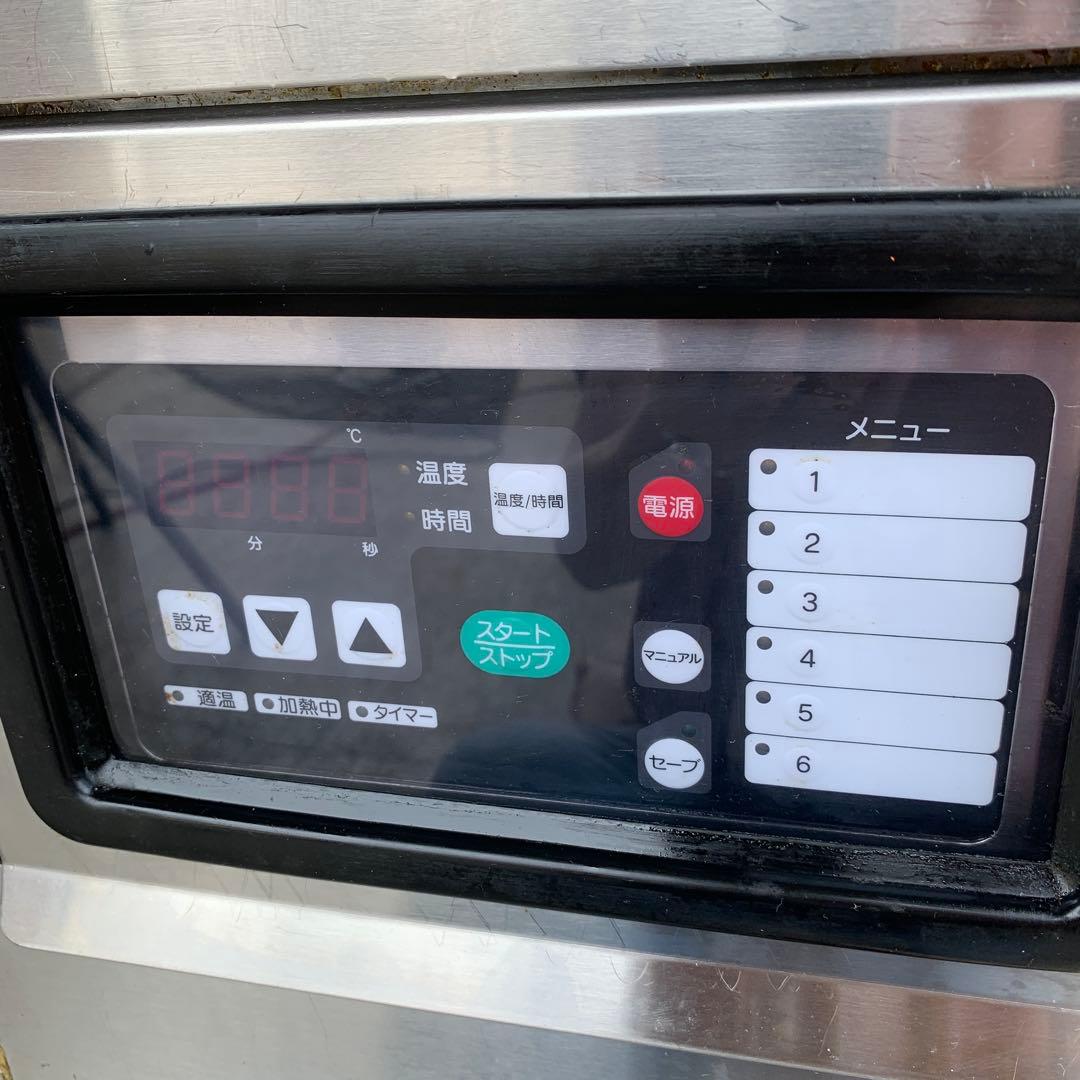 2021年製 タニコー 業務用電気フライヤー 1槽式 TEFL-A45 厨房