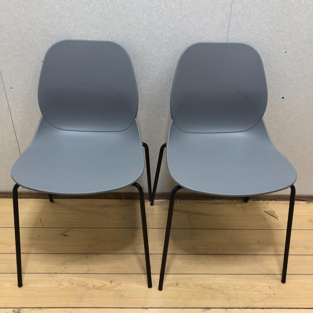 1脚のみ　フランフラン レアーレ チェア グレー 2客セット
