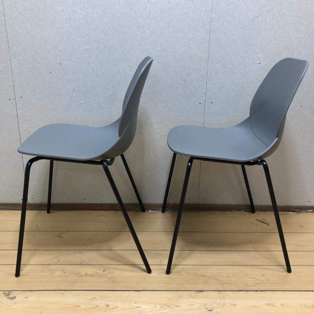 1脚のみ　フランフラン レアーレ チェア グレー 2客セット