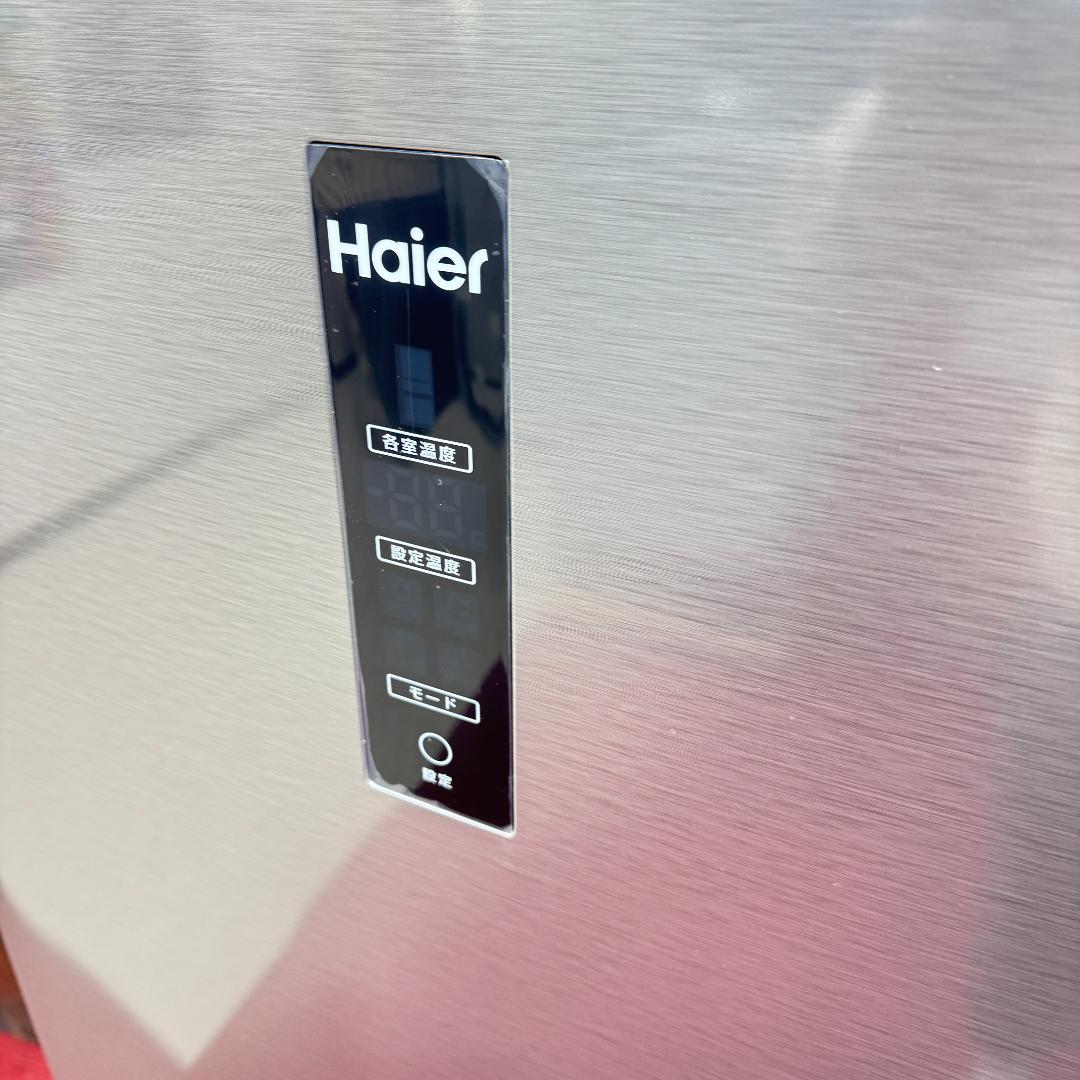 23区送料無料　ハイアール2ドア冷蔵庫　2022年製262L　洗浄/除菌済み