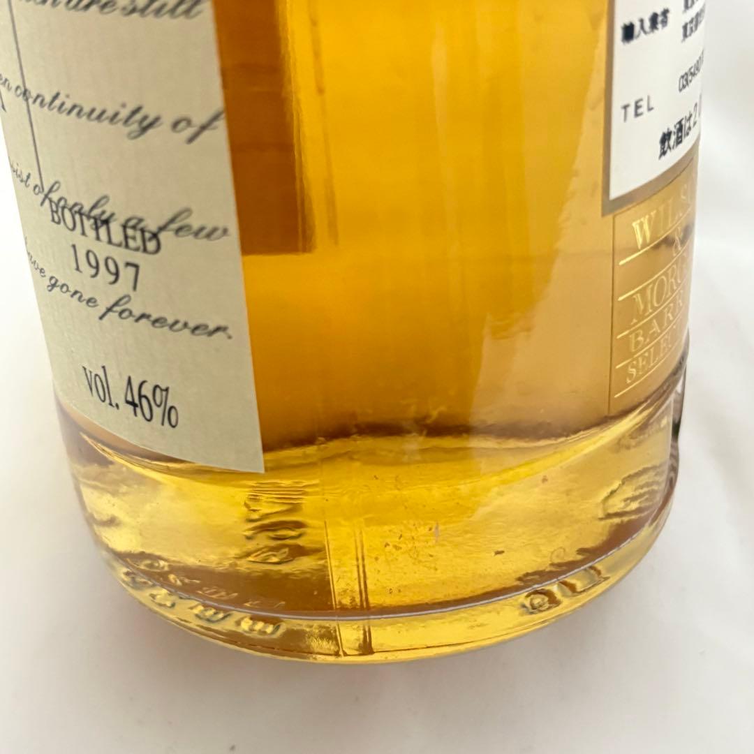 【未開栓保管品】WILSON&MORGAN CAOL ILA 22