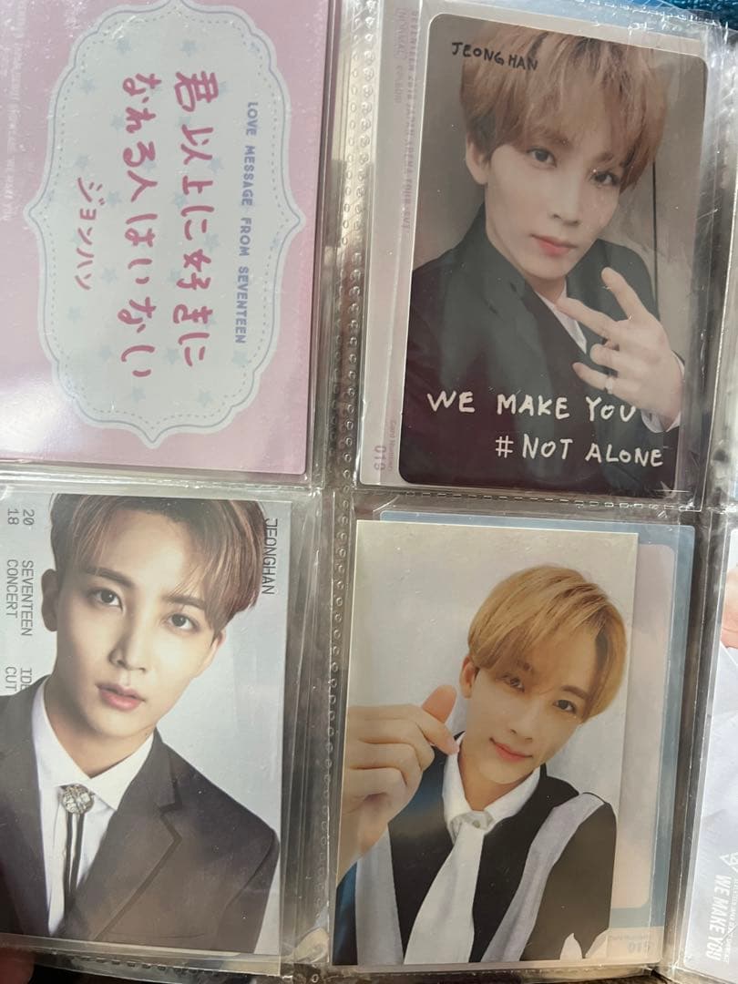 セブチ ジョンハン トレカ