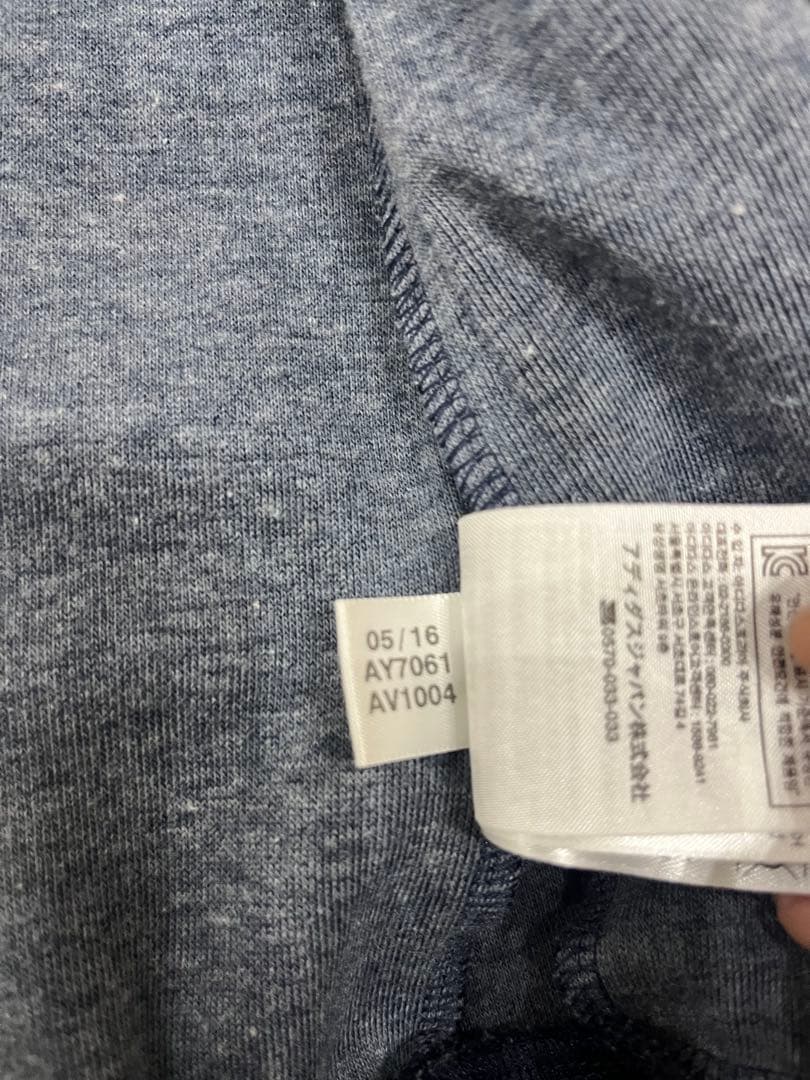 【adidas】アディダス 刺繍 トレフォイルロゴ SST ジャージ XL 紺