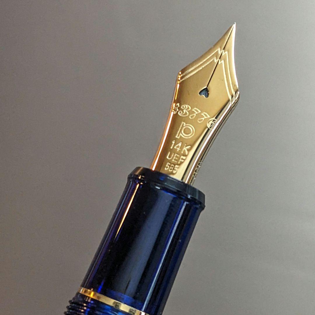 プラチナ万年筆 # 3776 CENTURY 14k シャルトルブルー